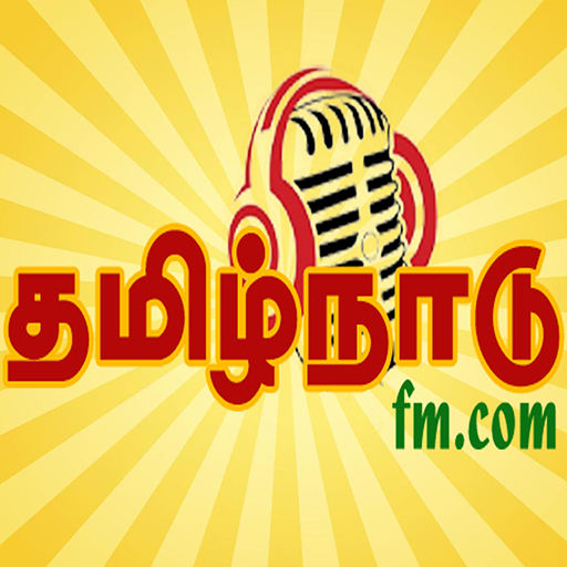 Tamilnadu FM